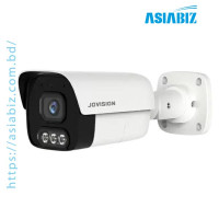 Jovision JVS-N518-ZDL 5MP Motorized Audio AI PoE Bullet IP Camera